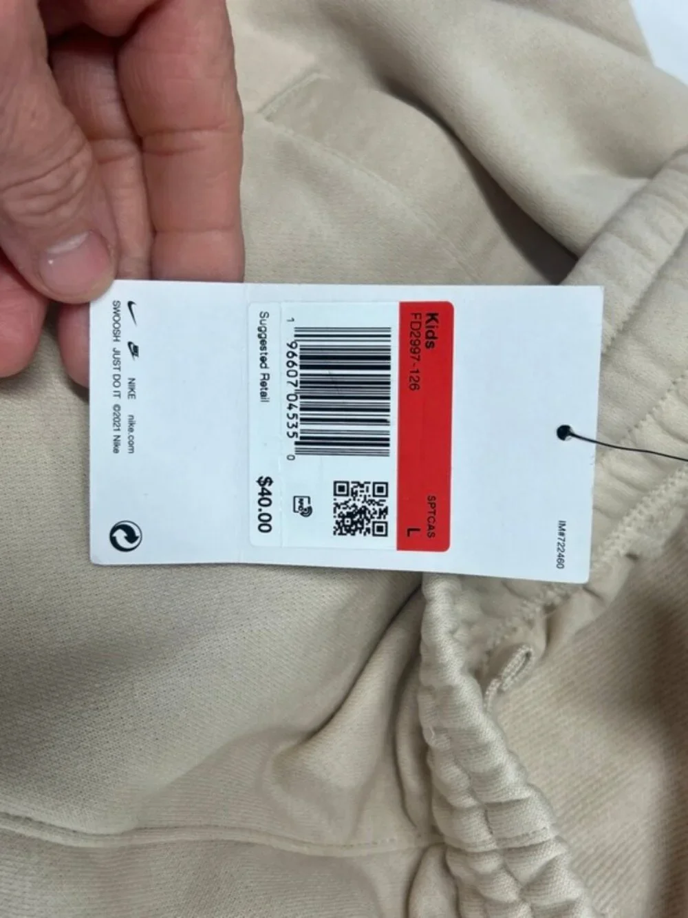 NWT Kids Large Nike Beige Sweat Shorts Elastic Waist Logo Athleisure